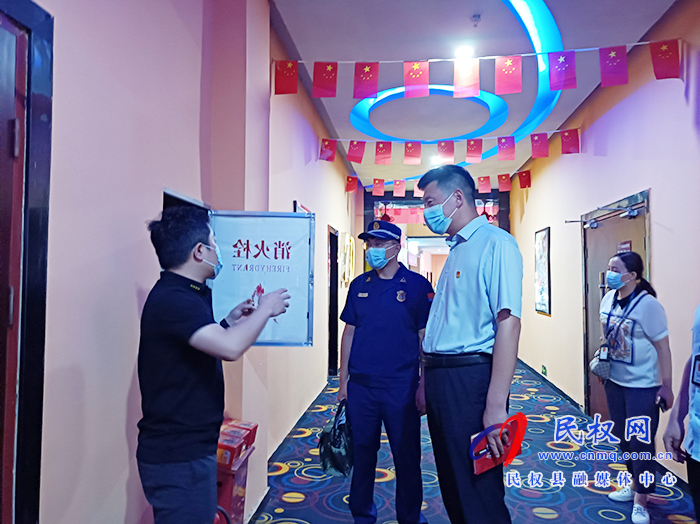 我縣召開(kāi)電影行業(yè)安全生產(chǎn)工作會(huì)議 我縣召開(kāi)電影行業(yè)安全生產(chǎn)工作會(huì)議