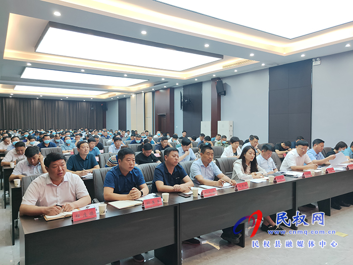 我縣召開(kāi)燃?xì)庑袠I(yè)專項(xiàng)整治暨全面開(kāi)展安全大檢查工作會(huì)議 我縣召開(kāi)燃?xì)庑袠I(yè)專項(xiàng)整治暨全面開(kāi)展安全大檢查工作會(huì)議