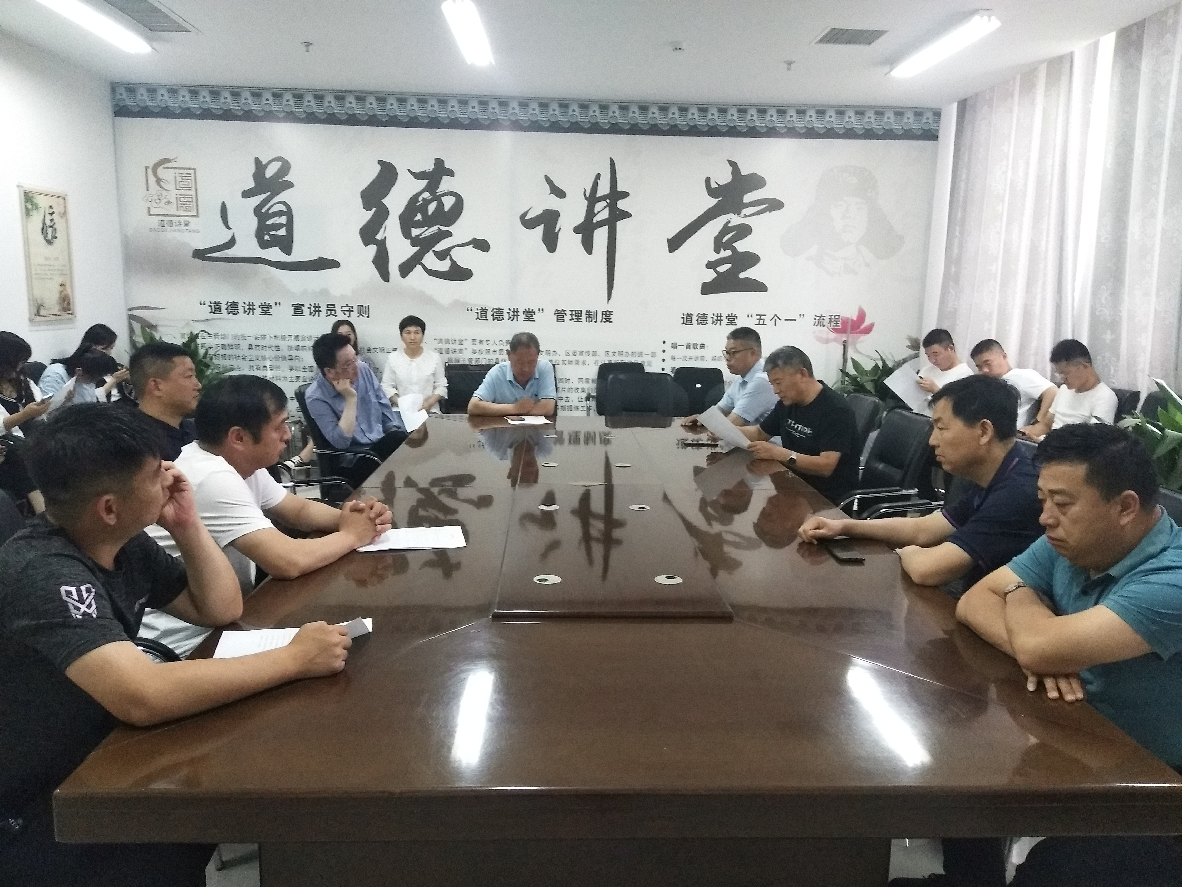 縣林業(yè)發(fā)展服務(wù)中心召開“端午節(jié)”后收心會 縣林業(yè)發(fā)展服務(wù)中心召開“端午節(jié)”后收心會