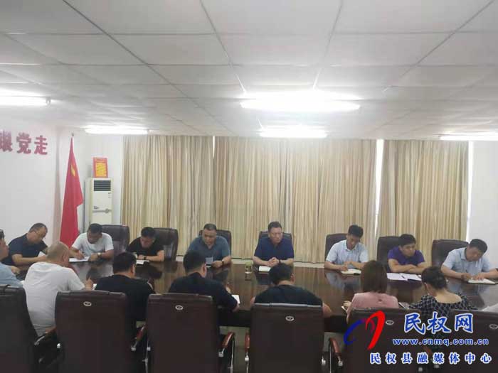 民權(quán)縣交通運(yùn)輸局全面深化安全生產(chǎn)隱患排查 民權(quán)縣交通運(yùn)輸局全面深化安全生產(chǎn)隱患排查