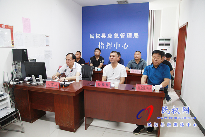 我縣組織收聽收看全國安全生產(chǎn)電視電話會議 我縣組織收聽收看全國安全生產(chǎn)電視電話會議