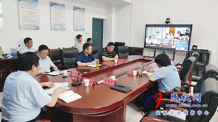 我縣組織收聽收看全市工業(yè)及交通運(yùn)輸領(lǐng)域安全生產(chǎn)電視電話會議 我縣組織收聽收看全市工業(yè)及交通運(yùn)輸領(lǐng)域安全生產(chǎn)電視電話會議