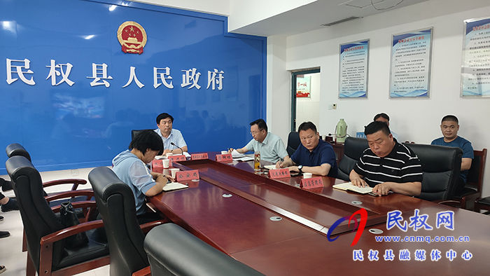 我縣組織收聽收看全市工業(yè)及交通運(yùn)輸領(lǐng)域安全生產(chǎn)電視電話會議 我縣組織收聽收看全市工業(yè)及交通運(yùn)輸領(lǐng)域安全生產(chǎn)電視電話會議