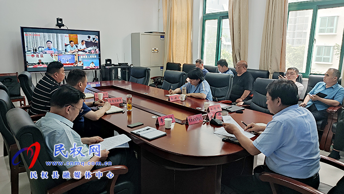我縣組織收聽收看全市工業(yè)及交通運(yùn)輸領(lǐng)域安全生產(chǎn)電視電話會議 我縣組織收聽收看全市工業(yè)及交通運(yùn)輸領(lǐng)域安全生產(chǎn)電視電話會議
