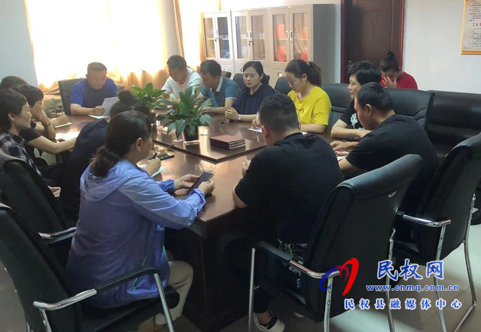 縣殘聯(lián)召開(kāi)黨史學(xué)習(xí)教育研討座談會(huì) 縣殘聯(lián)召開(kāi)黨史學(xué)習(xí)教育研討座談會(huì)