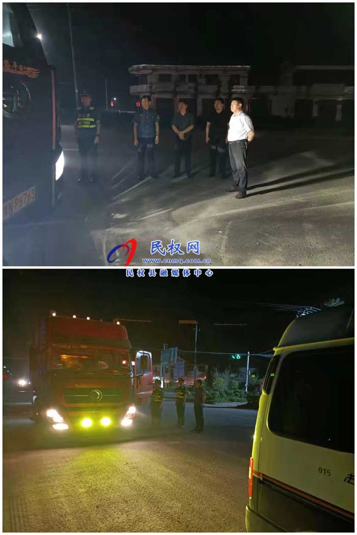 民權(quán)縣交通運輸綜合行政執(zhí)法大隊流動治超常態(tài)化 民權(quán)縣交通運輸綜合行政執(zhí)法大隊流動治超常態(tài)化