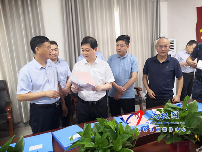 民權(quán)縣召開全縣宗教工作現(xiàn)場觀摩會 民權(quán)縣召開全縣宗教工作現(xiàn)場觀摩會