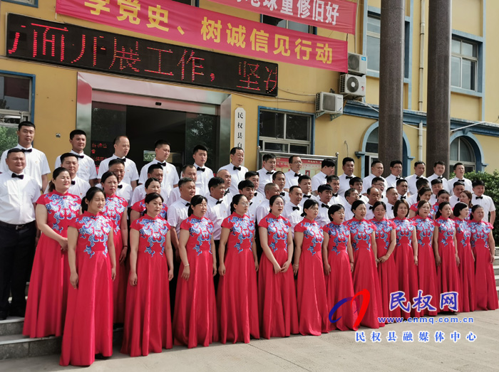 學(xué)黨史 唱紅歌 永遠(yuǎn)跟黨走”——縣自然資源局開展唱紅歌活動 學(xué)黨史 唱紅歌 永遠(yuǎn)跟黨走”——縣自然資源局開展唱紅歌活動