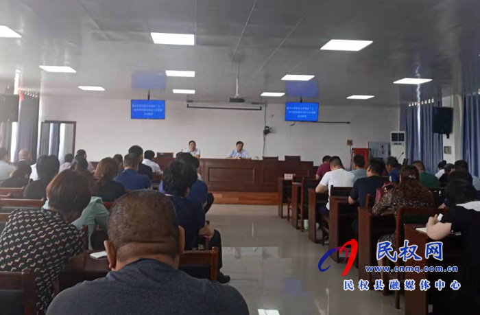 南華街道辦組織召開迎建黨百年系列活動工作部署會議 南華街道辦組織召開迎建黨百年系列活動工作部署會議