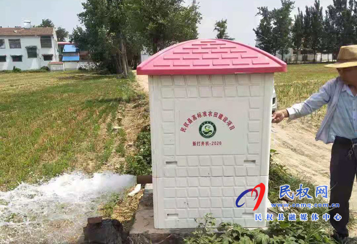 孫六鎮(zhèn):“四個強化”抗旱保苗促民生 孫六鎮(zhèn):“四個強化”抗旱保苗促民生