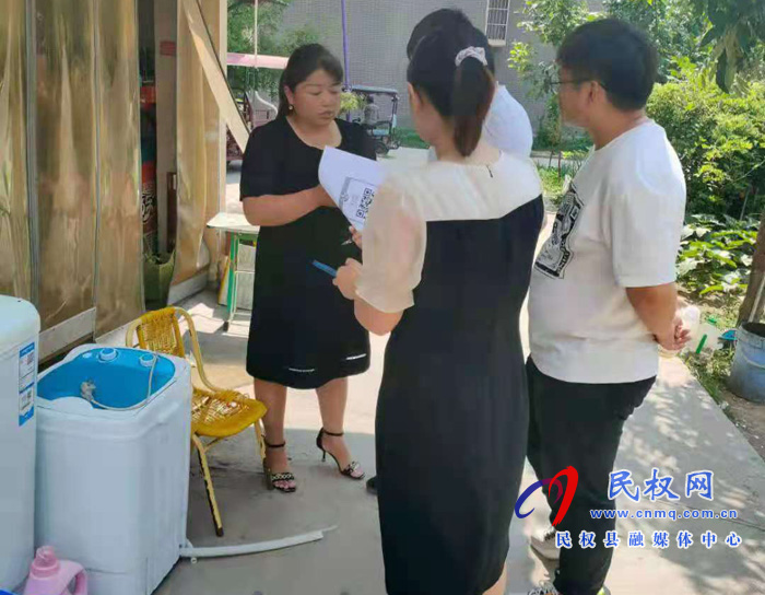 南華街道辦：云上民權(quán)App、電子醫(yī)保憑證注冊激活推廣應用共宣傳