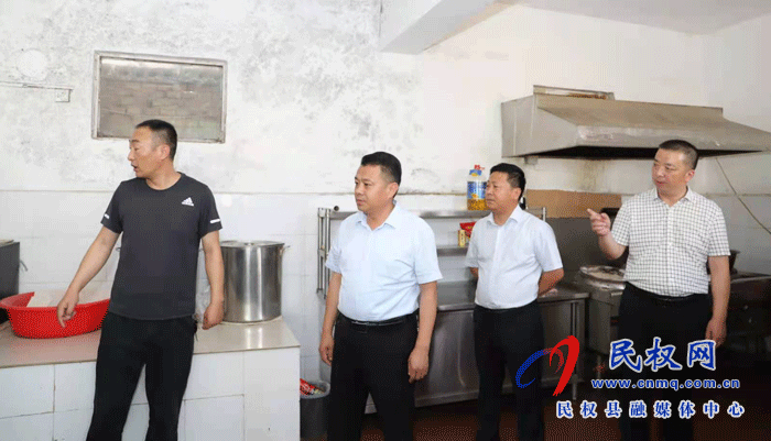民權(quán)縣養(yǎng)老機構(gòu)安全生產(chǎn)培訓現(xiàn)場會召開 民權(quán)縣養(yǎng)老機構(gòu)安全生產(chǎn)培訓現(xiàn)場會召開
