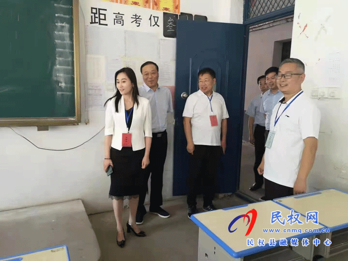 副縣長朱琳察看中考考務(wù)工作 副縣長朱琳察看中考考務(wù)工作