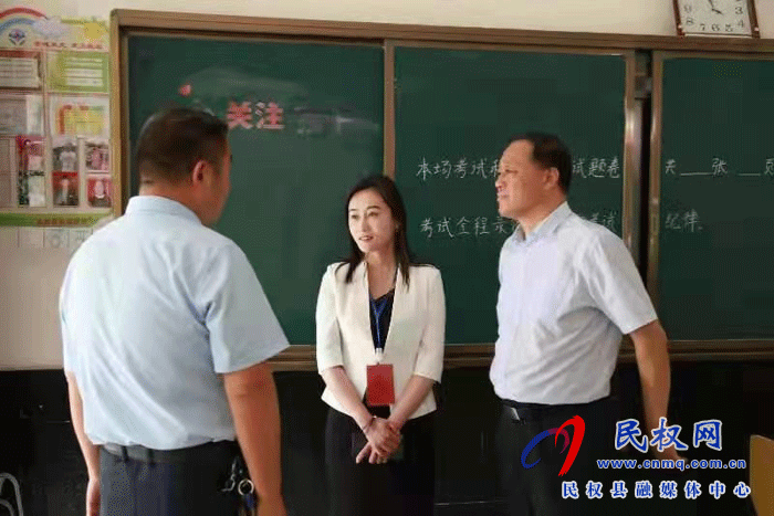 副縣長朱琳察看中考考務(wù)工作 副縣長朱琳察看中考考務(wù)工作