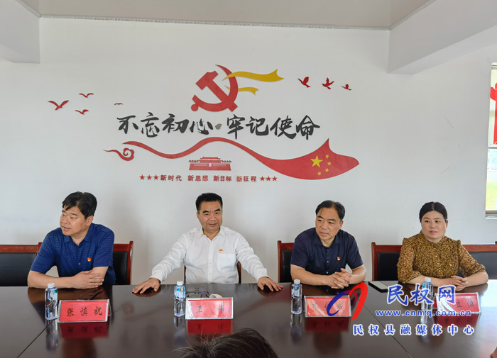 省高院二級巡視員王偉到野崗鎮(zhèn)調(diào)研指導(dǎo)黨建工作 省高院二級巡視員王偉到野崗鎮(zhèn)調(diào)研指導(dǎo)黨建工作