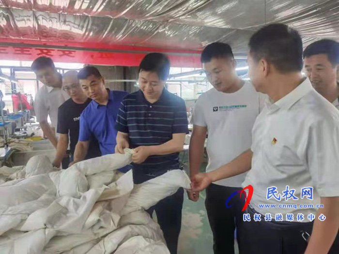 民權(quán)縣召開統(tǒng)戰(zhàn)系統(tǒng)安全穩(wěn)定工作推進會 民權(quán)縣召開統(tǒng)戰(zhàn)系統(tǒng)安全穩(wěn)定工作推進會