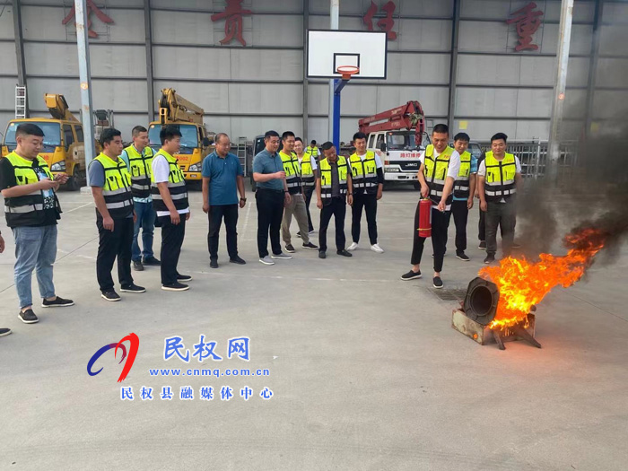 城管局路燈所：進(jìn)行消防演練、加強(qiáng)安全排查