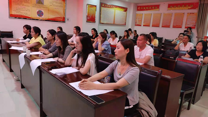 慶祝建黨100周年:“千人共舞一支舞”籌備會暨舞之星藝術(shù)學(xué)校暑假安全工作部署會召開 慶祝建黨100周年:“千人共舞一支舞”籌備會暨舞之星藝術(shù)學(xué)校暑假安全工作部署會召開
