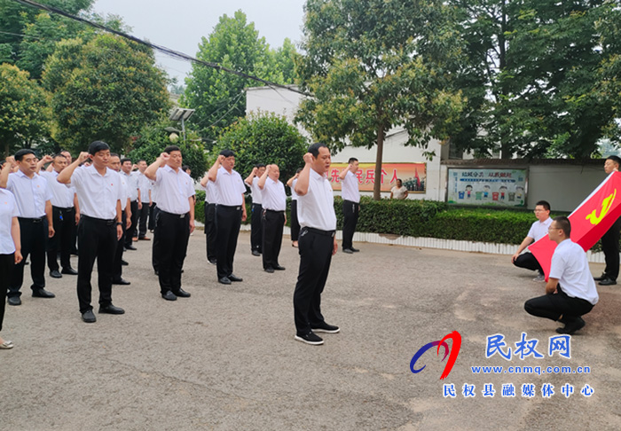 我縣各鄉(xiāng)鎮(zhèn)（街道辦）、縣直各單位組織開展“慶祝建黨100周年重溫入黨誓詞”活動