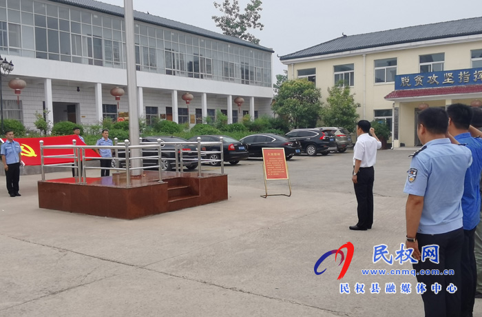 我縣各鄉(xiāng)鎮(zhèn)（街道辦）、縣直各單位組織開展“慶祝建黨100周年重溫入黨誓詞”活動