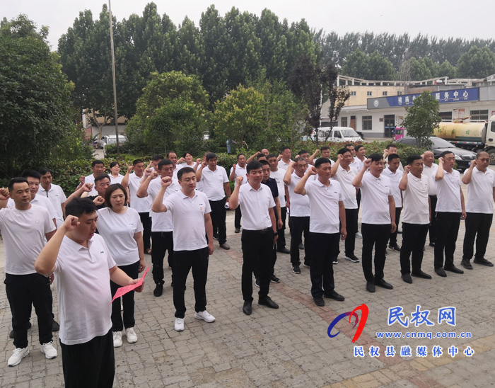 我縣各鄉(xiāng)鎮(zhèn)（街道辦）、縣直各單位組織開展“慶祝建黨100周年重溫入黨誓詞”活動