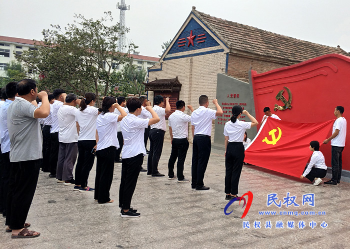 我縣各鄉(xiāng)鎮(zhèn)（街道辦）、縣直各單位組織開展“慶祝建黨100周年重溫入黨誓詞”活動