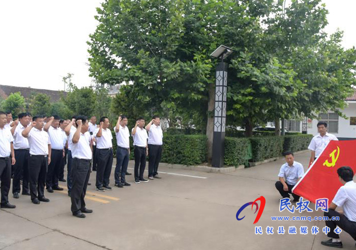 我縣各鄉(xiāng)鎮(zhèn)（街道辦）、縣直各單位組織開展“慶祝建黨100周年重溫入黨誓詞”活動