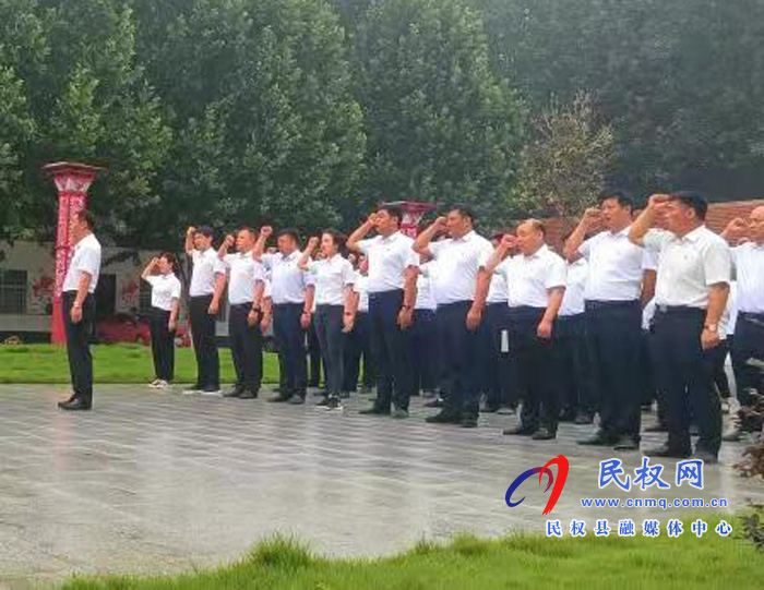 我縣各鄉(xiāng)鎮(zhèn)（街道辦）、縣直各單位組織開展“慶祝建黨100周年重溫入黨誓詞”活動