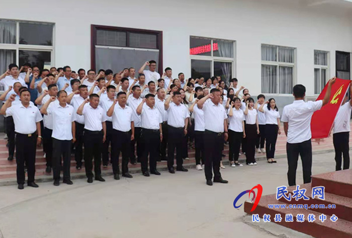 我縣各鄉(xiāng)鎮(zhèn)（街道辦）、縣直各單位組織開展“慶祝建黨100周年重溫入黨誓詞”活動
