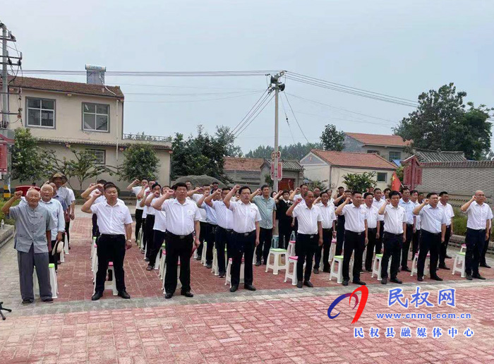 我縣各鄉(xiāng)鎮(zhèn)（街道辦）、縣直各單位組織開展“慶祝建黨100周年重溫入黨誓詞”活動