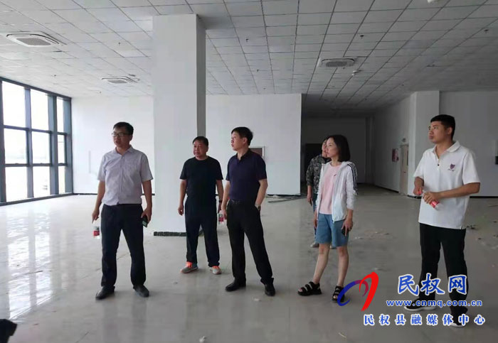 縣委常委、副縣長房季到民權保稅物流中心查看消防安全及項目建設情況