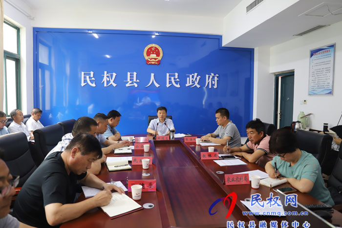 我縣召開食品安全風(fēng)險(xiǎn)隱患排查整治工作緊急會議