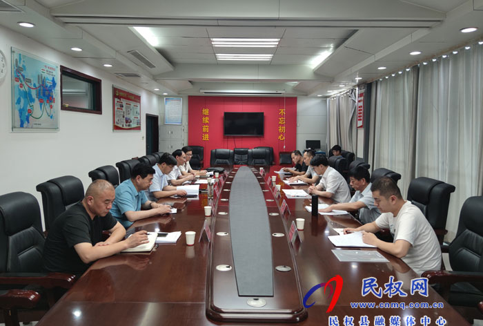 市委市政府安全生產(chǎn)督導(dǎo)組到民督導(dǎo)安全生產(chǎn)工作 市委市政府安全生產(chǎn)督導(dǎo)組到民督導(dǎo)安全生產(chǎn)工作