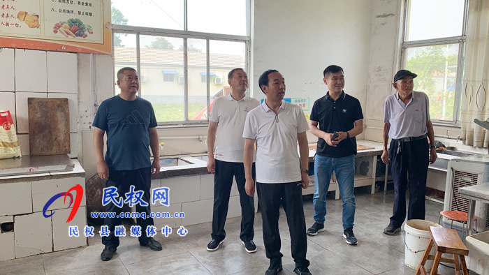縣領(lǐng)導(dǎo)韓德勇督導(dǎo)養(yǎng)老機構(gòu)隱患排查整治工作?? 縣領(lǐng)導(dǎo)韓德勇督導(dǎo)養(yǎng)老機構(gòu)隱患排查整治工作??