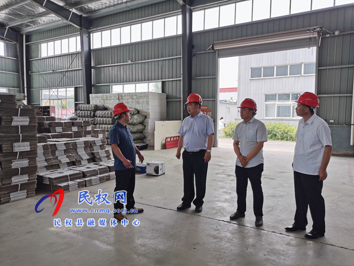 副縣長(zhǎng)張士彬檢查飼料獸藥加工企業(yè)消防安全工作