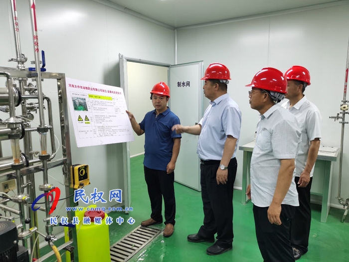 副縣長(zhǎng)張士彬檢查飼料獸藥加工企業(yè)消防安全工作