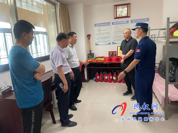 文化廣電旅游局黨組書記、局長王偉到人民藝術(shù)中心檢查安全生產(chǎn)工作
