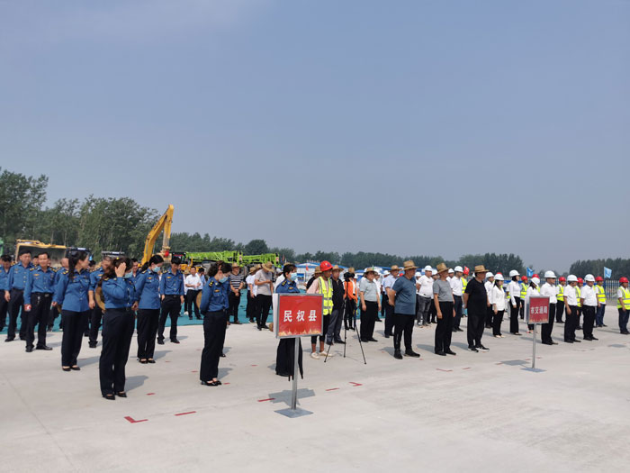 濮陽(yáng)至湖北陽(yáng)新高速公路、豫魯省界至寧陵段項(xiàng)目開(kāi)工儀式在民舉行