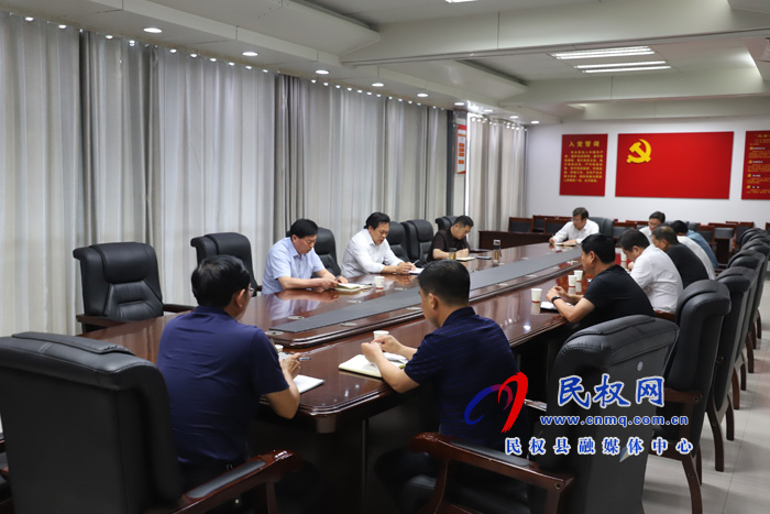 我縣召開義烏、莊周商貿(mào)城安全整改緊急會議