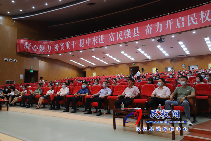 民權(quán)縣“學(xué)黨史、感黨恩、跟黨走”唱紅歌比賽決賽圓滿落幕