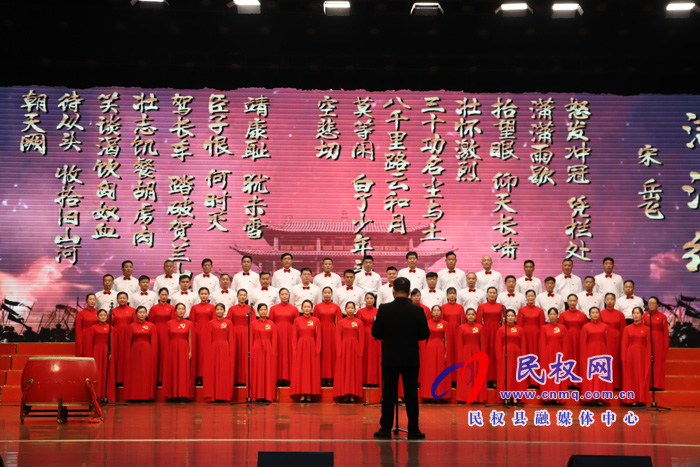 民權(quán)縣“學(xué)黨史、感黨恩、跟黨走”唱紅歌比賽決賽圓滿落幕