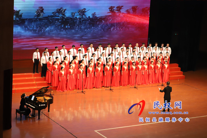 民權(quán)縣“學(xué)黨史、感黨恩、跟黨走”唱紅歌比賽決賽圓滿落幕