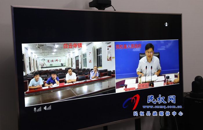 我縣召開安全生產(chǎn)隱患排查整治調(diào)度會 我縣召開安全生產(chǎn)隱患排查整治調(diào)度會