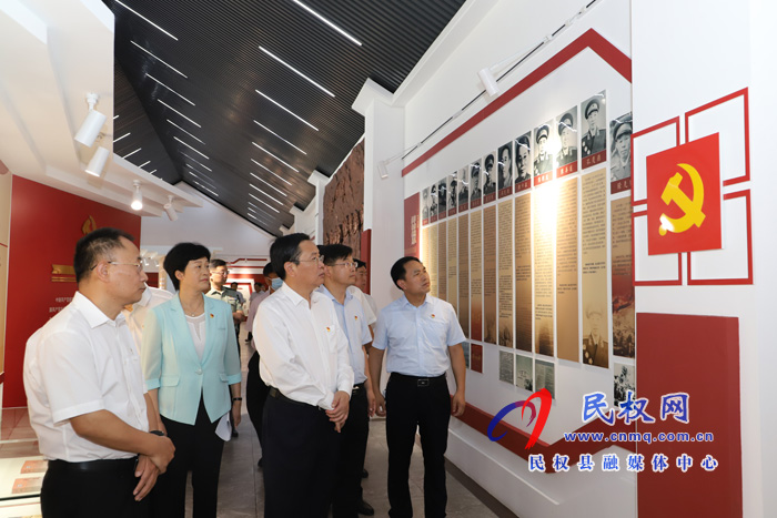 我縣開展黨史學習教育 我縣開展黨史學習教育