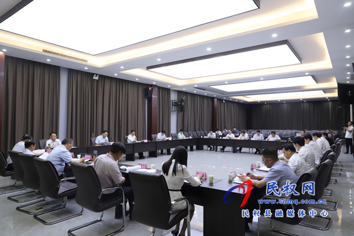 市人大常委會副主任、縣委書記姬脈常主持召開縣委理論學習中心組會議