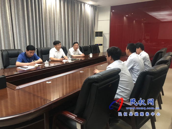 縣委副書記、縣長(zhǎng)張團(tuán)結(jié)到企業(yè)開展“萬(wàn)人助萬(wàn)企”活動(dòng)