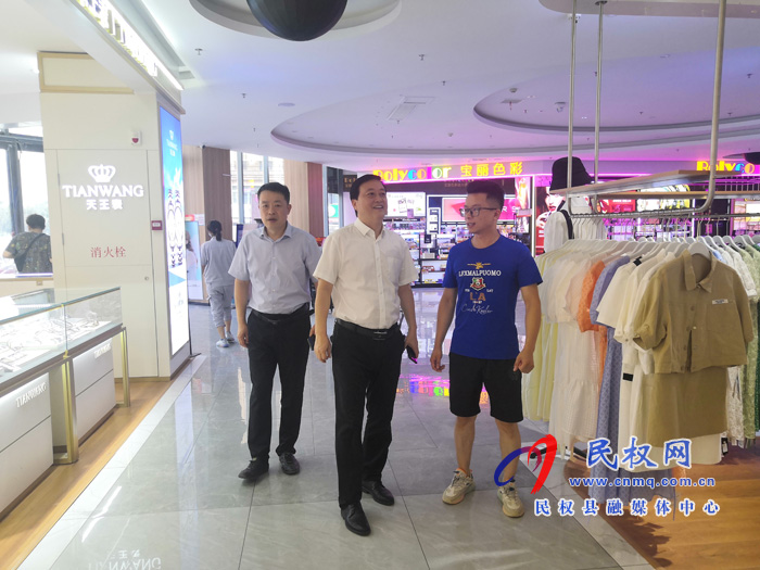 縣委常委、統(tǒng)戰(zhàn)部長趙通深入“萬人助萬企”活動聯(lián)系企業(yè)走訪調(diào)研
