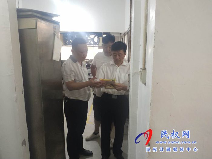縣政府黨組成員、信訪局局長(zhǎng)陳鴻志到伯黨鄉(xiāng)督導(dǎo)安全生產(chǎn)工作