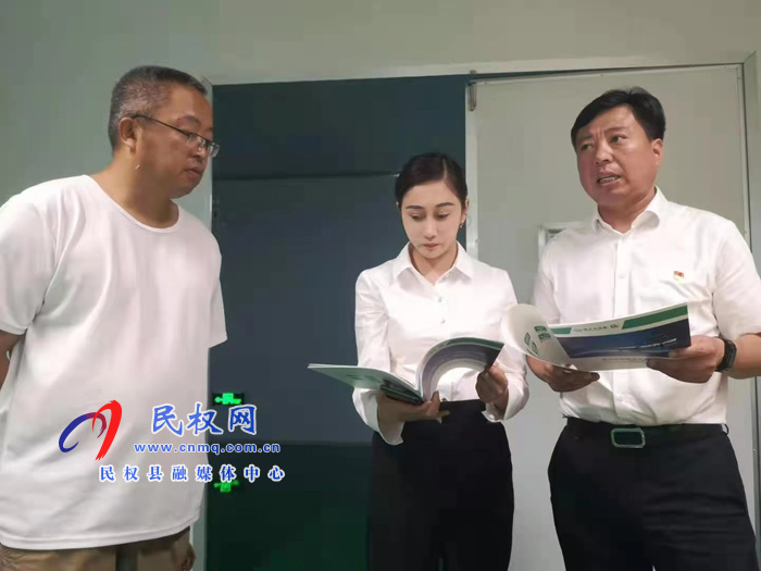 副縣長朱琳深入中目科技有限公司和民權(quán)縣人民醫(yī)院新院區(qū)項目查看企業(yè)生產(chǎn)運(yùn)行情況 副縣長朱琳深入中目科技有限公司和民權(quán)縣人民醫(yī)院新院區(qū)項目查看企業(yè)生產(chǎn)運(yùn)行情況