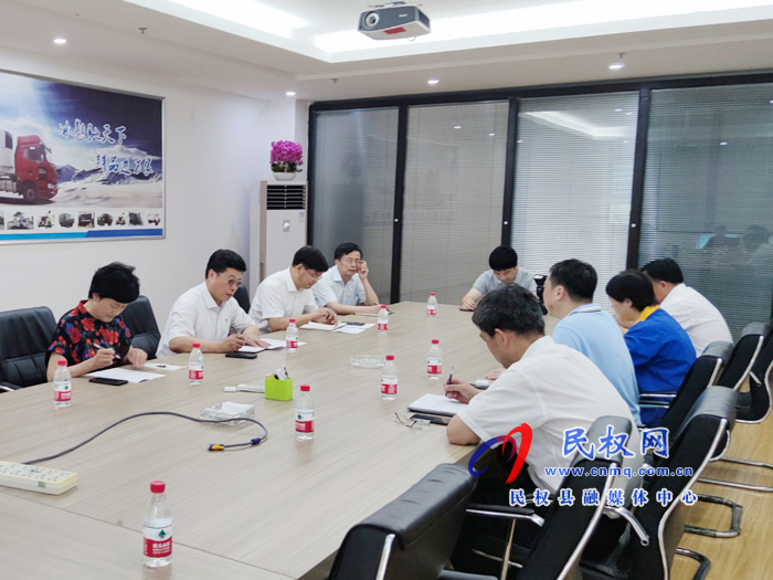 市人大常委會(huì)副主任王琦到民開展“萬(wàn)人助萬(wàn)企”活動(dòng) 市人大常委會(huì)副主任王琦到民開展“萬(wàn)人助萬(wàn)企”活動(dòng)